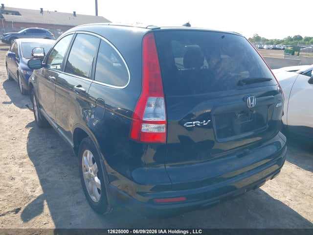 Продажа на аукционе авто 2011 Honda Cr-v Lx, vin: 5J6RE4H30BL803319, номер лота: 12625000