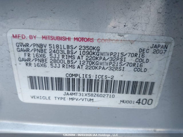 Продажа на аукционе авто 2008 Mitsubishi Outlander Ls, vin: JA4MT31X58Z602710, номер лота: 12625094