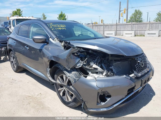 2019 Nissan Murano S/sl/sv/platinum მანქანა იყიდება აუქციონზე, vin: 5N1AZ2MS4KN148414, აუქციონის ნომერი: 12625160