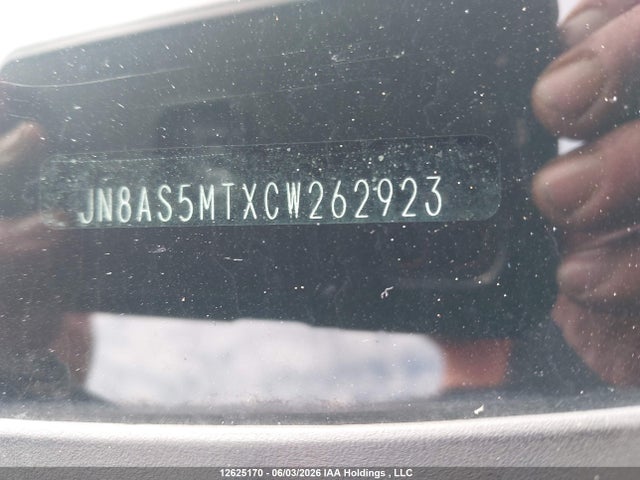 12625170 :رقم المزاد ، JN8AS5MTXCW262923 vin ، 2012 Nissan Rogue S مزاد بيع