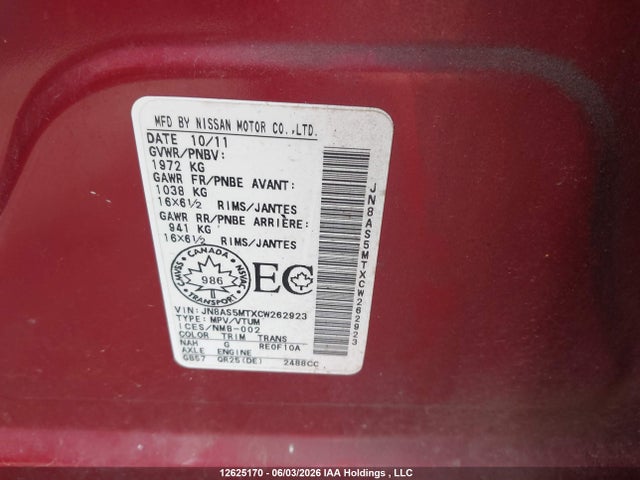 12625170 :رقم المزاد ، JN8AS5MTXCW262923 vin ، 2012 Nissan Rogue S مزاد بيع