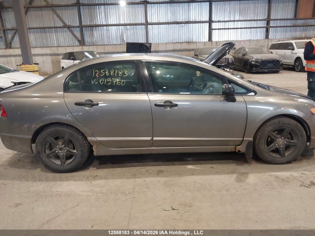 Продаж на аукціоні авто 2007 Honda Civic Dx-g, vin: 2HGFA163X7H019760, номер лоту: 12588183