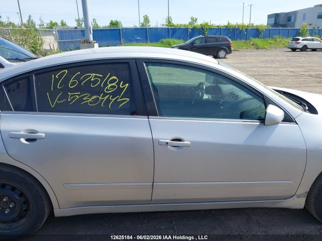 Продажа на аукционе авто 2012 Nissan Altima 2.5 S, vin: 1N4AL2AP5CN530447, номер лота: 12625184
