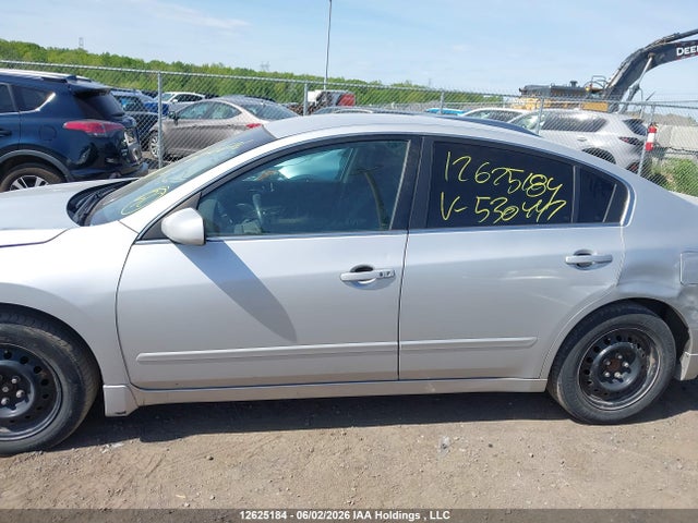 Продажа на аукционе авто 2012 Nissan Altima 2.5 S, vin: 1N4AL2AP5CN530447, номер лота: 12625184