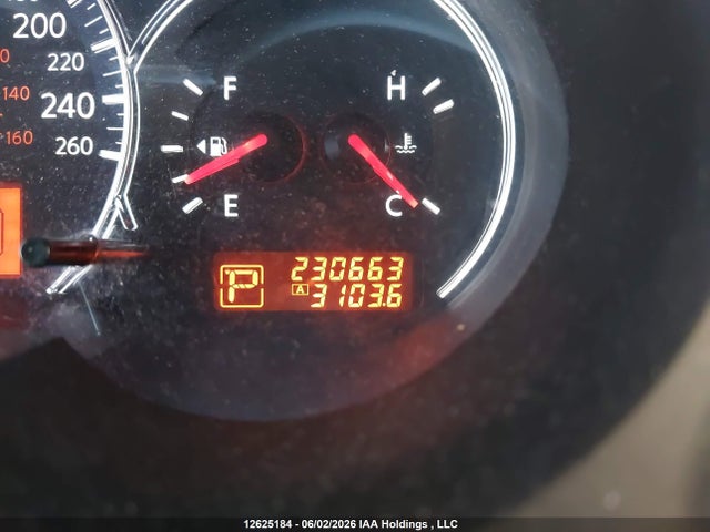Продажа на аукционе авто 2012 Nissan Altima 2.5 S, vin: 1N4AL2AP5CN530447, номер лота: 12625184