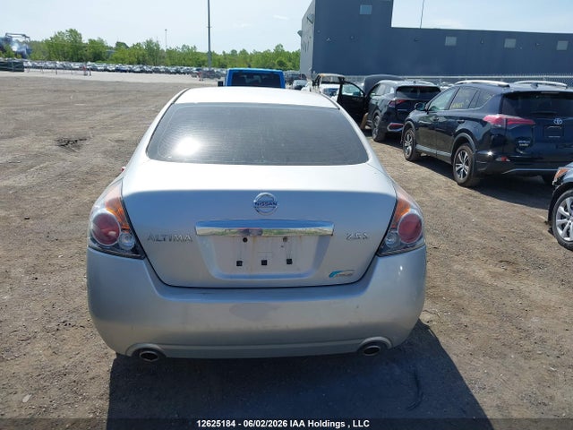 Продажа на аукционе авто 2012 Nissan Altima 2.5 S, vin: 1N4AL2AP5CN530447, номер лота: 12625184
