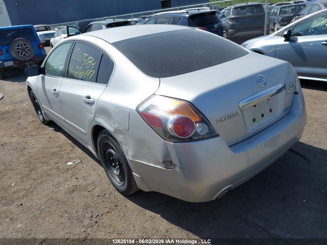 Продажа на аукционе авто 2012 Nissan Altima 2.5 S, vin: 1N4AL2AP5CN530447, номер лота: 12625184