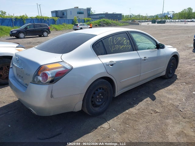 Продажа на аукционе авто 2012 Nissan Altima 2.5 S, vin: 1N4AL2AP5CN530447, номер лота: 12625184