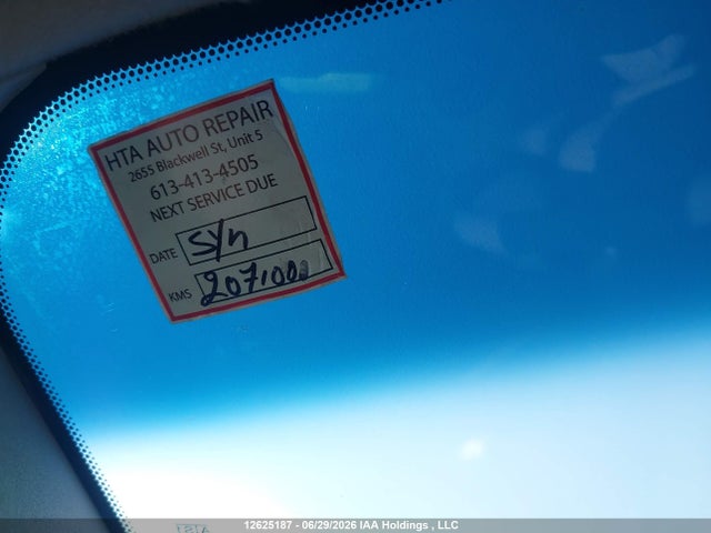 Продажа на аукционе авто 2012 Nissan Quest 3.5 S, vin: JN8AE2KP6C9035948, номер лота: 12625187