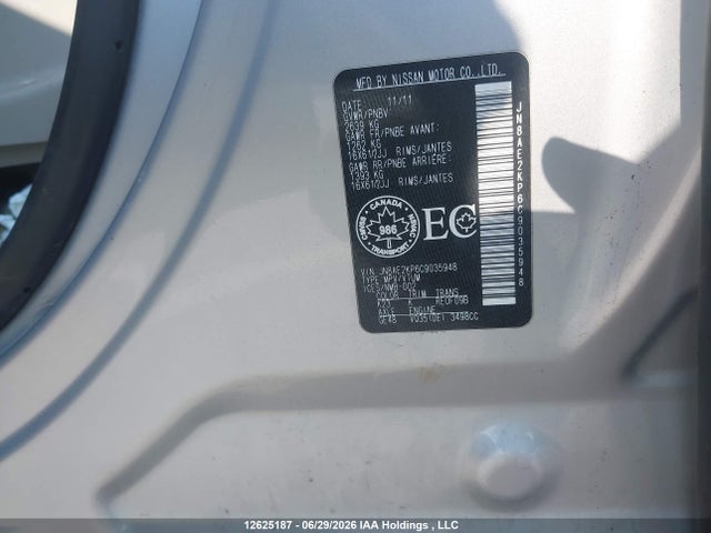 Продажа на аукционе авто 2012 Nissan Quest 3.5 S, vin: JN8AE2KP6C9035948, номер лота: 12625187