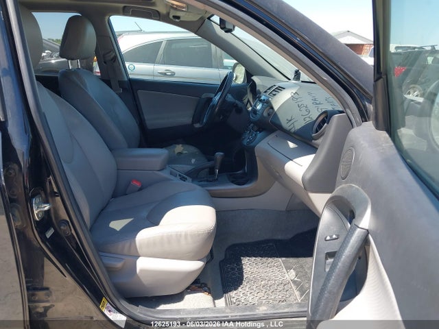 2009 Toyota Rav4 Limited მანქანა იყიდება აუქციონზე, vin: 2T3BF31V39W019640, აუქციონის ნომერი: 12625193