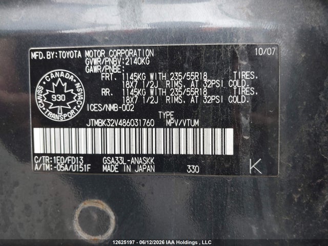 12625197 :رقم المزاد ، JTMBK32V486031760 vin ، 2008 Toyota Rav4 Sport V6 مزاد بيع
