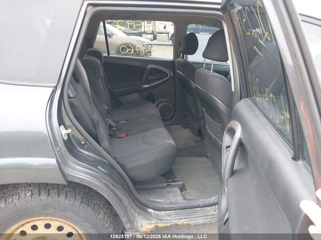 12625197 :رقم المزاد ، JTMBK32V486031760 vin ، 2008 Toyota Rav4 Sport V6 مزاد بيع