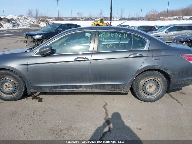 Продаж на аукціоні авто 2008 Honda Accord Ex, vin: 1HGCP26788A802151, номер лоту: 12560211