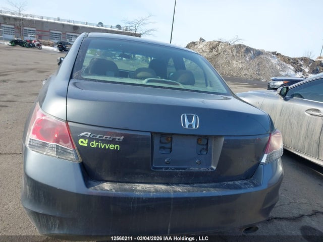 Продаж на аукціоні авто 2008 Honda Accord Ex, vin: 1HGCP26788A802151, номер лоту: 12560211