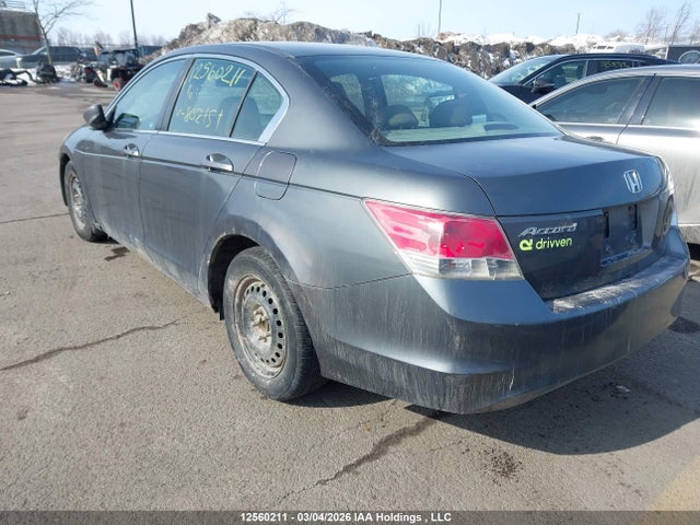 Продаж на аукціоні авто 2008 Honda Accord Ex, vin: 1HGCP26788A802151, номер лоту: 12560211