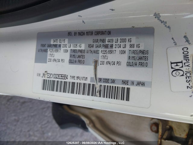 JM3KE2CY0G0635664 Mazda Cx-5 Touring