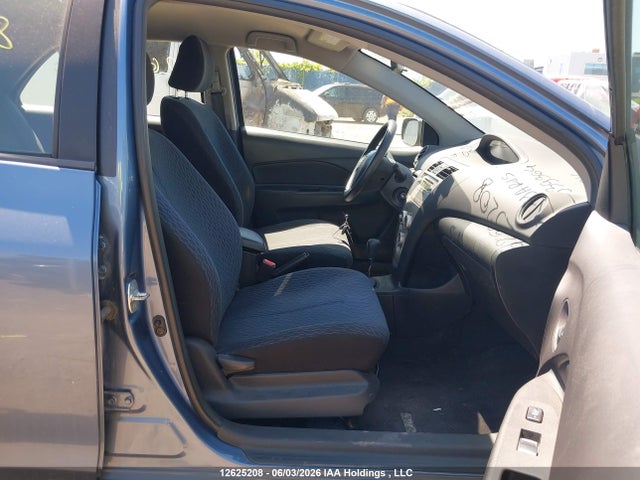 2009 Toyota Yaris მანქანა იყიდება აუქციონზე, vin: JTDBT923691339364, აუქციონის ნომერი: 12625208