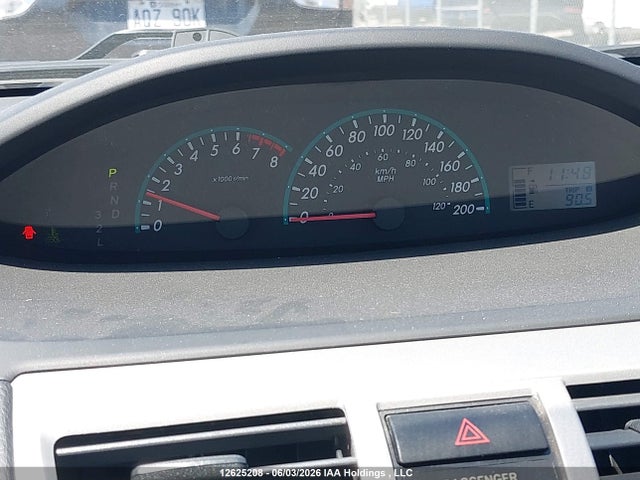 2009 Toyota Yaris მანქანა იყიდება აუქციონზე, vin: JTDBT923691339364, აუქციონის ნომერი: 12625208
