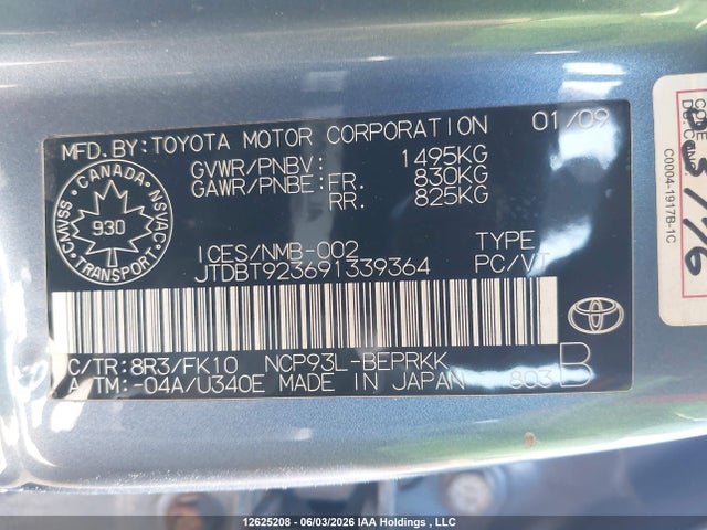 2009 Toyota Yaris მანქანა იყიდება აუქციონზე, vin: JTDBT923691339364, აუქციონის ნომერი: 12625208