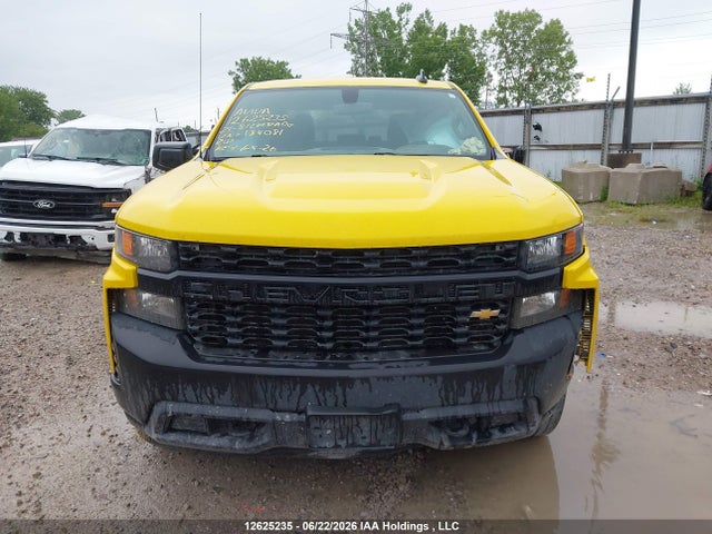 Продажа на аукционе авто 2021 Chevrolet Silverado K1500, vin: 1GCUYAEF2MZ184081, номер лота: 12625235
