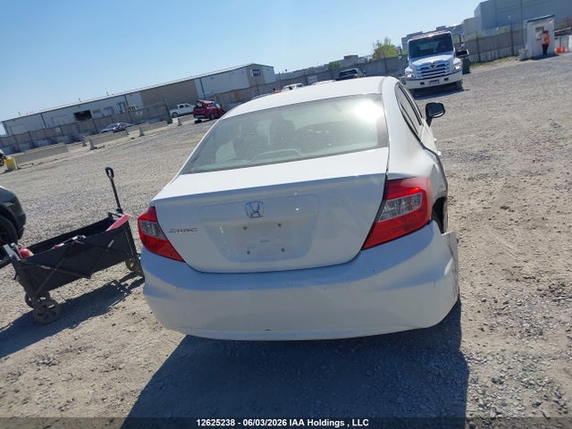 2012 Honda Civic Lx მანქანა იყიდება აუქციონზე, vin: 2HGFB2F46CH112202, აუქციონის ნომერი: 12625238