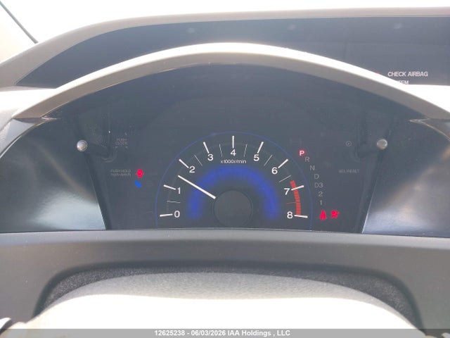 2012 Honda Civic Lx მანქანა იყიდება აუქციონზე, vin: 2HGFB2F46CH112202, აუქციონის ნომერი: 12625238