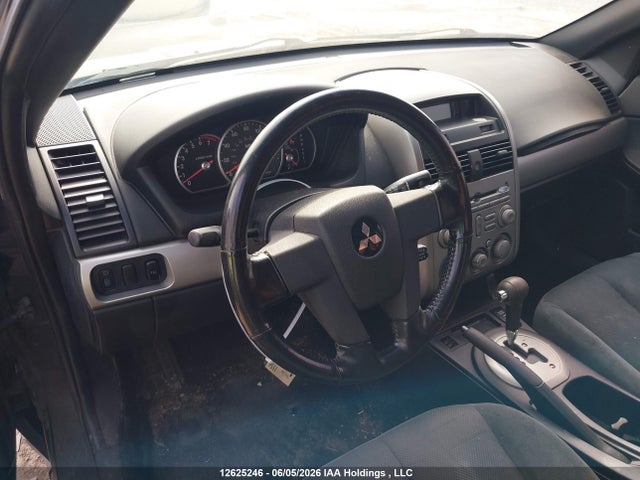 Продажа на аукционе авто 2005 Mitsubishi Galant Ls, vin: 4A3AB46S85E036024, номер лота: 12625246