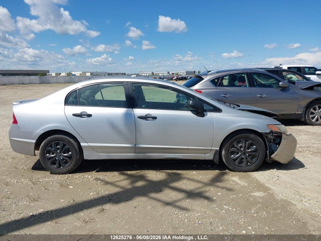 Aukcja sprzedaży 2010 Honda Civic Dx-g, vin: 2HGFA1F47AH004715, numer aukcji: 12625276
