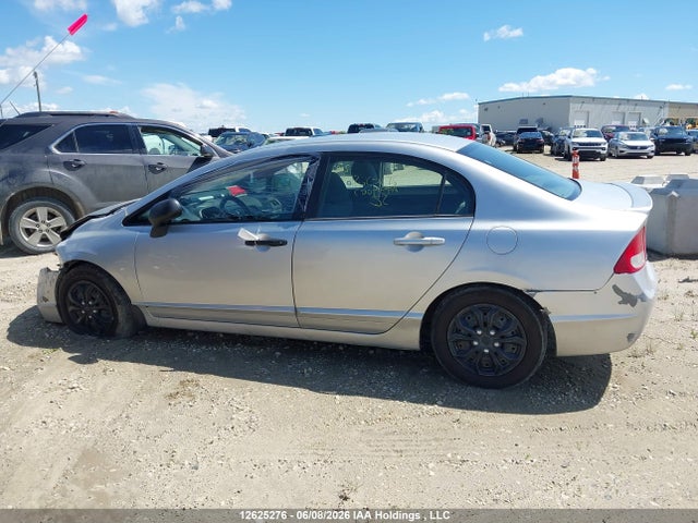 Aukcja sprzedaży 2010 Honda Civic Dx-g, vin: 2HGFA1F47AH004715, numer aukcji: 12625276