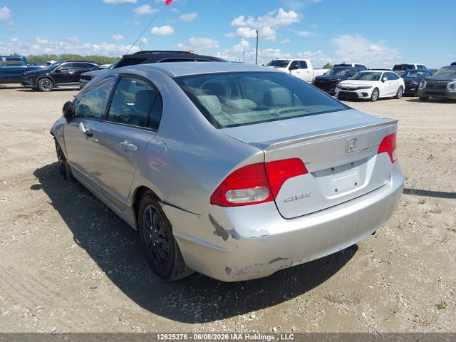 Aukcja sprzedaży 2010 Honda Civic Dx-g, vin: 2HGFA1F47AH004715, numer aukcji: 12625276