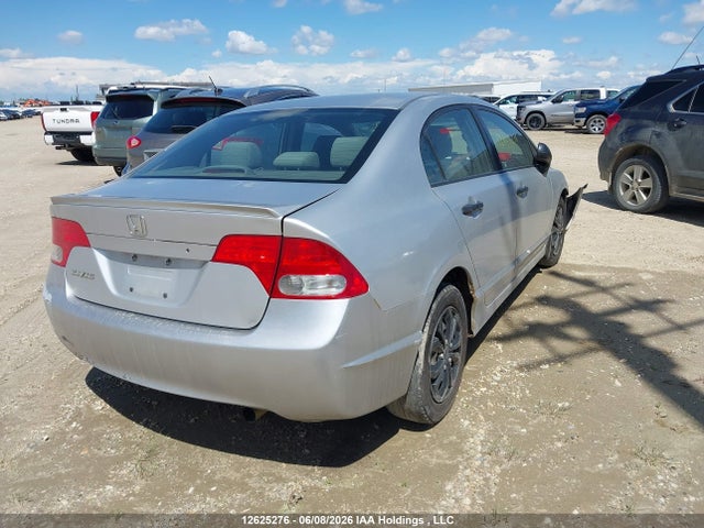 Aukcja sprzedaży 2010 Honda Civic Dx-g, vin: 2HGFA1F47AH004715, numer aukcji: 12625276