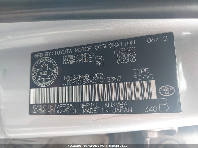 2012 Toyota Prius C Technology მანქანა იყიდება აუქციონზე, vin: JTDKDTB3XC1013357, აუქციონის ნომერი: 12625295