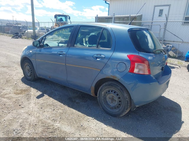 Продаж на аукціоні авто 2007 Toyota Yaris S, vin: JTDKT923075054911, номер лоту: 12625307
