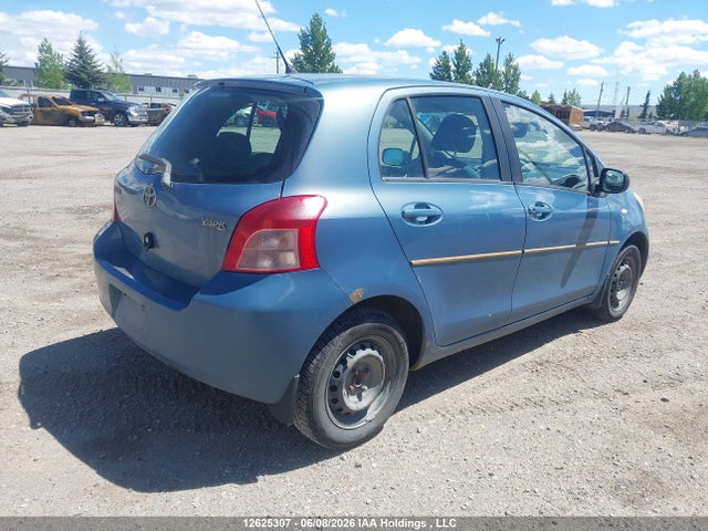 Продаж на аукціоні авто 2007 Toyota Yaris S, vin: JTDKT923075054911, номер лоту: 12625307