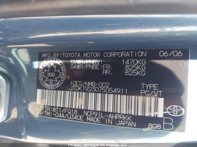 Продаж на аукціоні авто 2007 Toyota Yaris S, vin: JTDKT923075054911, номер лоту: 12625307