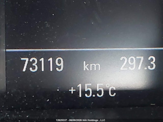 Продаж на аукціоні авто 2015 Audi A5 2.0t Progressiv, vin: WAUDFBFH4FN000794, номер лоту: 12625337