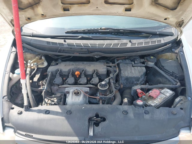 Продажа на аукционе авто 2011 Honda Civic Se, vin: 2HGFA1F65BH012931, номер лота: 12625353