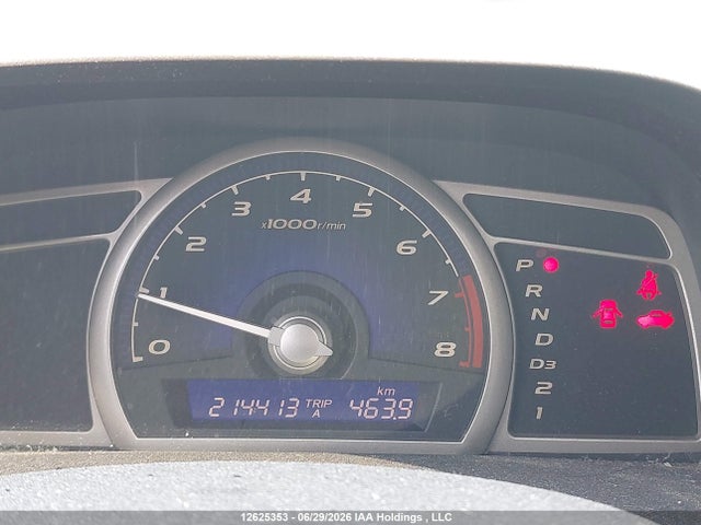 Продажа на аукционе авто 2011 Honda Civic Se, vin: 2HGFA1F65BH012931, номер лота: 12625353