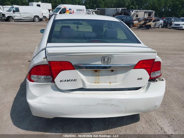 Продажа на аукционе авто 2011 Honda Civic Se, vin: 2HGFA1F65BH012931, номер лота: 12625353