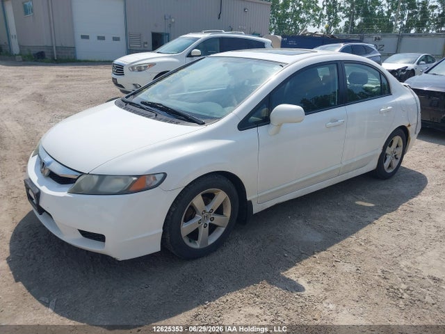 Продажа на аукционе авто 2011 Honda Civic Se, vin: 2HGFA1F65BH012931, номер лота: 12625353