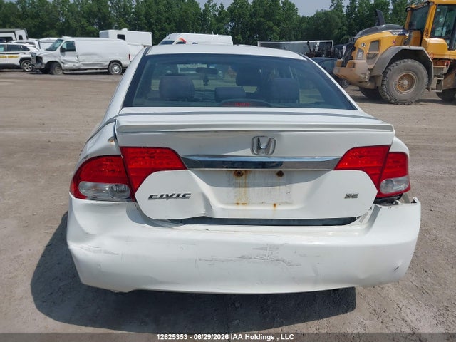 Продажа на аукционе авто 2011 Honda Civic Se, vin: 2HGFA1F65BH012931, номер лота: 12625353