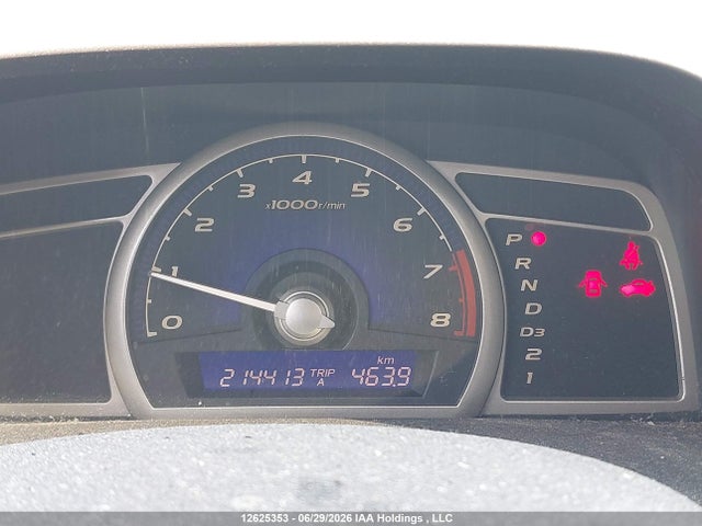 Продажа на аукционе авто 2011 Honda Civic Se, vin: 2HGFA1F65BH012931, номер лота: 12625353