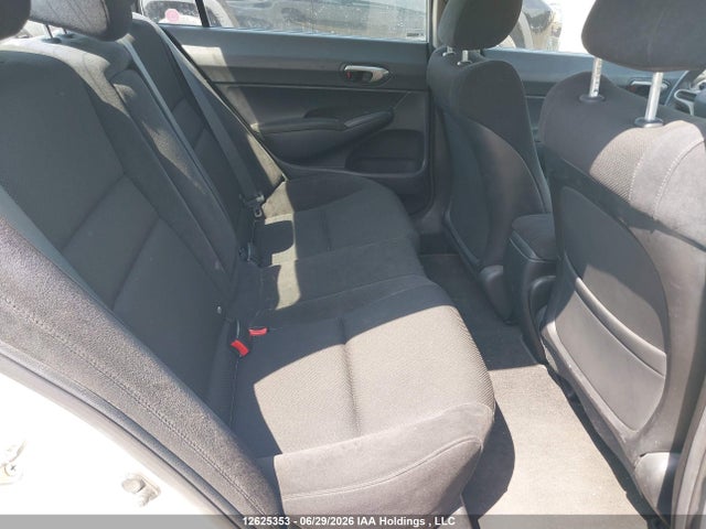 Продажа на аукционе авто 2011 Honda Civic Se, vin: 2HGFA1F65BH012931, номер лота: 12625353