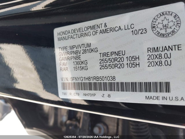 Honda Pilot 2024 5FNYG1H81RB501038 Image 9
