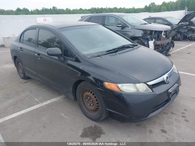 2007 Honda Civic Dx მანქანა იყიდება აუქციონზე, vin: 2HGFA15387H009147, აუქციონის ნომერი: 12625370