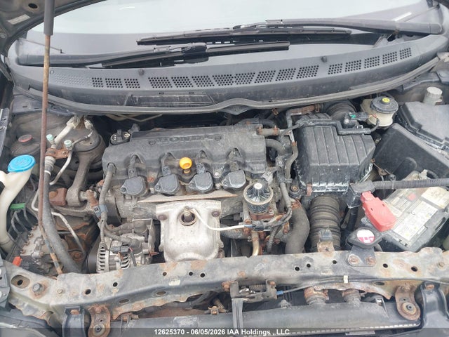 2007 Honda Civic Dx მანქანა იყიდება აუქციონზე, vin: 2HGFA15387H009147, აუქციონის ნომერი: 12625370