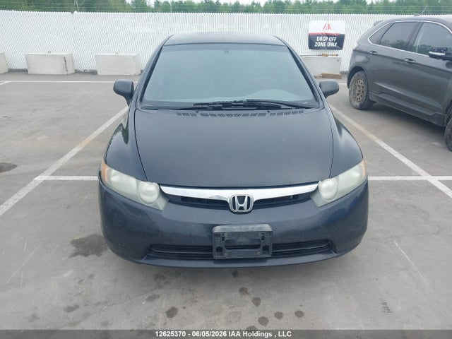 2007 Honda Civic Dx მანქანა იყიდება აუქციონზე, vin: 2HGFA15387H009147, აუქციონის ნომერი: 12625370