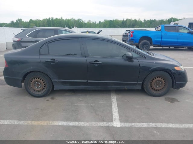 2007 Honda Civic Dx მანქანა იყიდება აუქციონზე, vin: 2HGFA15387H009147, აუქციონის ნომერი: 12625370