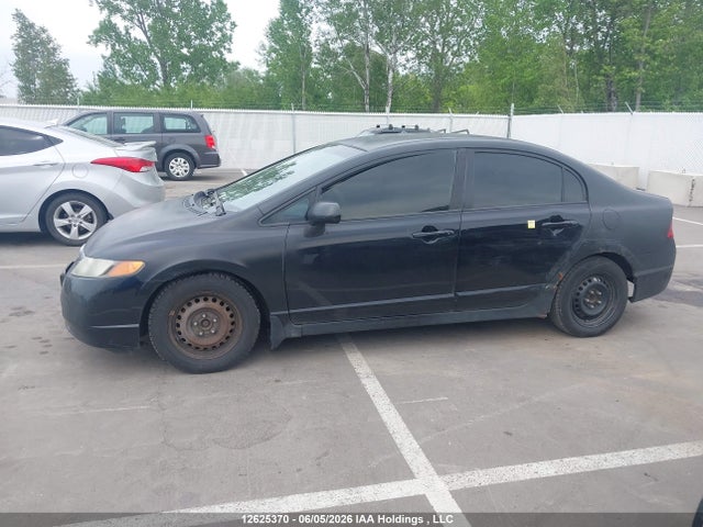 2007 Honda Civic Dx მანქანა იყიდება აუქციონზე, vin: 2HGFA15387H009147, აუქციონის ნომერი: 12625370